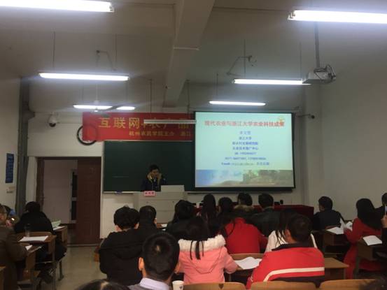 说明: C:/Program Files/Tencent/QQ/Users/1024430899/FileRecv/MobileFile/IMG_7845.JPG