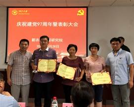 微信图片_20180630111216.jpg