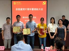 微信图片_20180630111225.jpg