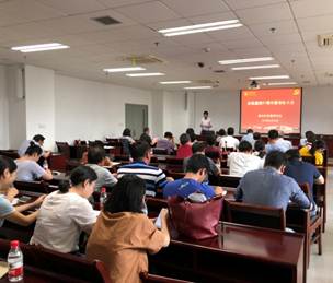 微信图片_20180630111244.jpg