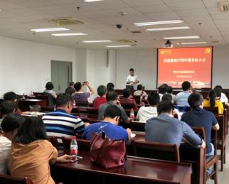 微信图片_20180630111239.jpg