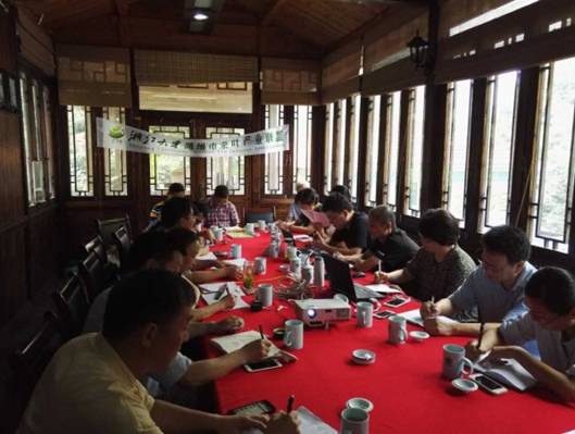 说明: C:/Users/Administrator/Desktop/企业及农推 工作记录/2016.7.26 湖州茶联盟会议-安吉天荒坪九龙峡/IMG_2144.JPG