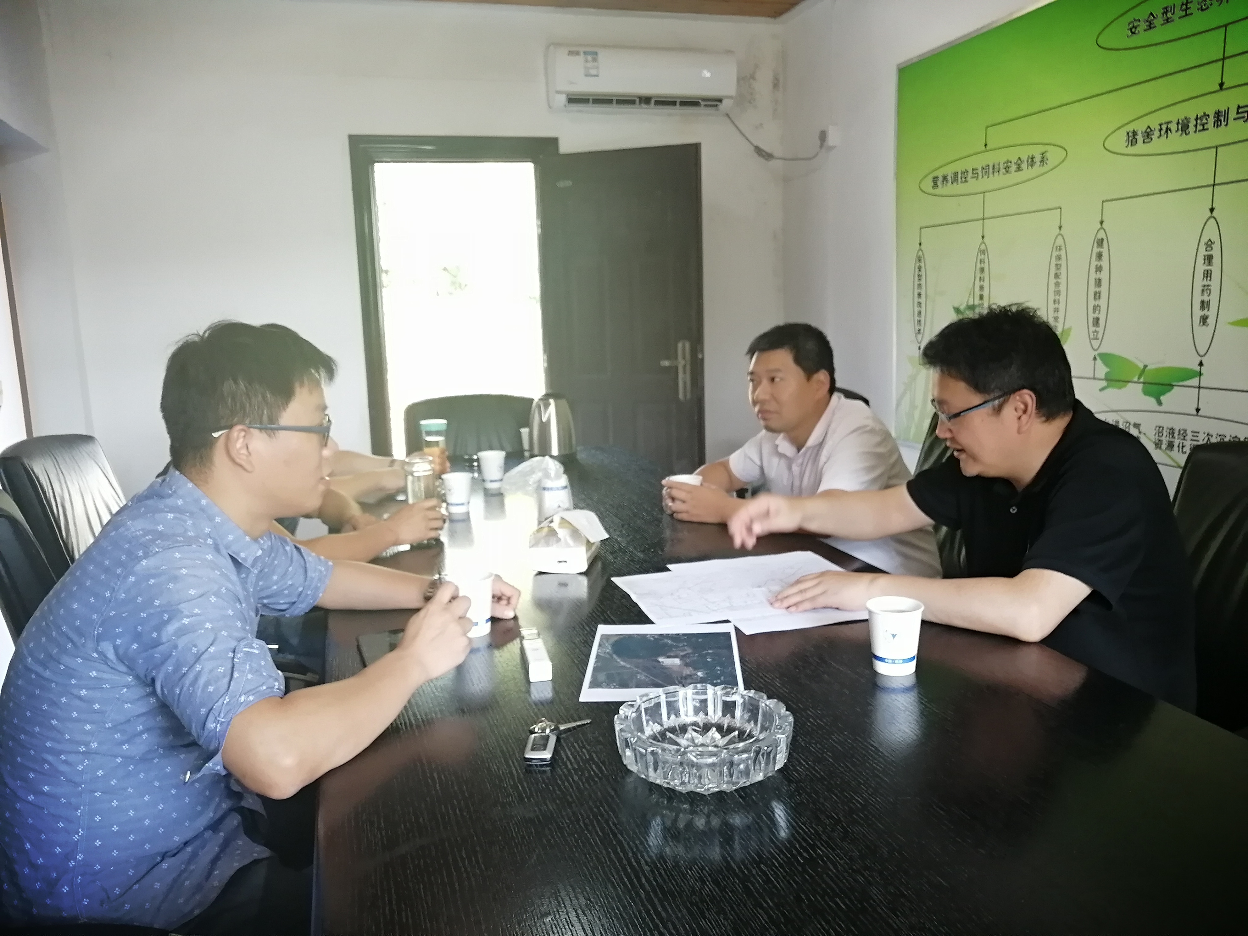 微信图片_20190903175418.jpg 微信图片_20190903175418.jpg