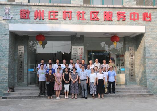 说明: C:/Users/Administrator/Documents/Tencent Files/441844392/Application Data/Tencent/Users/253839896/QQ/WinTemp/RichOle/2VJ`0$UG62IER@EY9JCOIV4.png