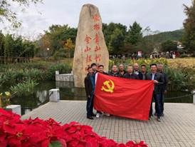 微信图片_20181022163254.jpg