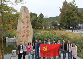 微信图片_20181022164045.jpg